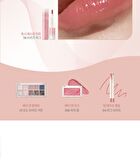 romand Juicy Lasting Tint Spring Fever Edition - 3 Colors - #39 Odd Grape