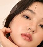 romand Juicy Lasting Tint Spring Fever Edition - 3 Colors - #39 Odd Grape