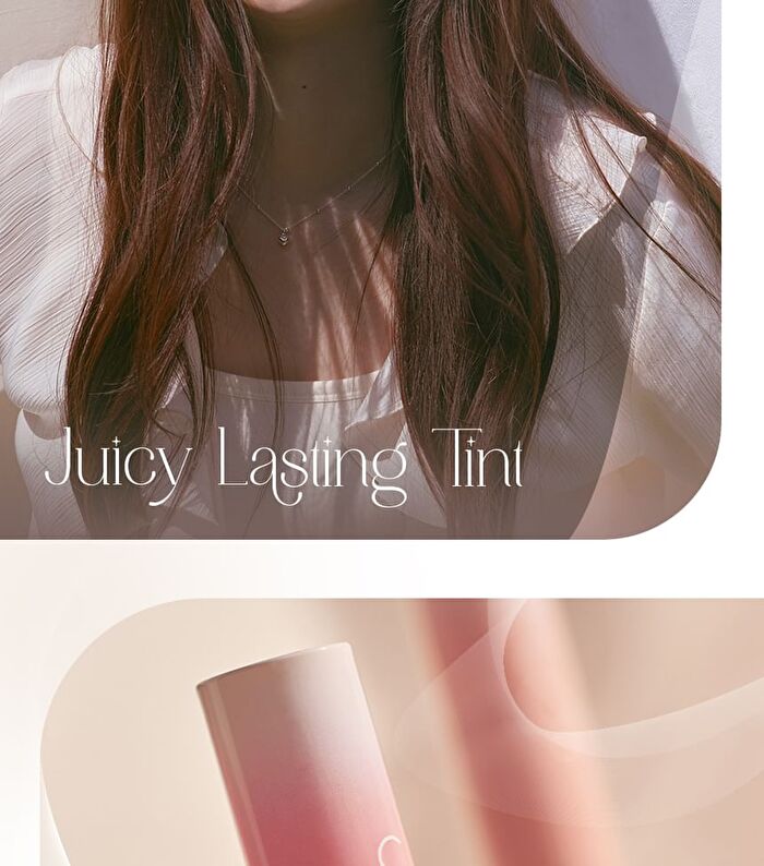 romand Juicy Lasting Tint Spring Fever Edition - 3 Colors - #39 Odd Grape