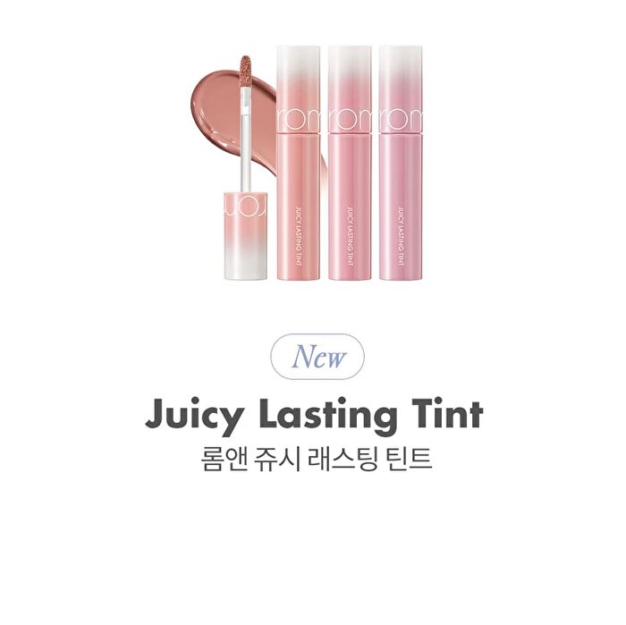 romand Juicy Lasting Tint Spring Fever Edition - 3 Colors - #39 Odd Grape