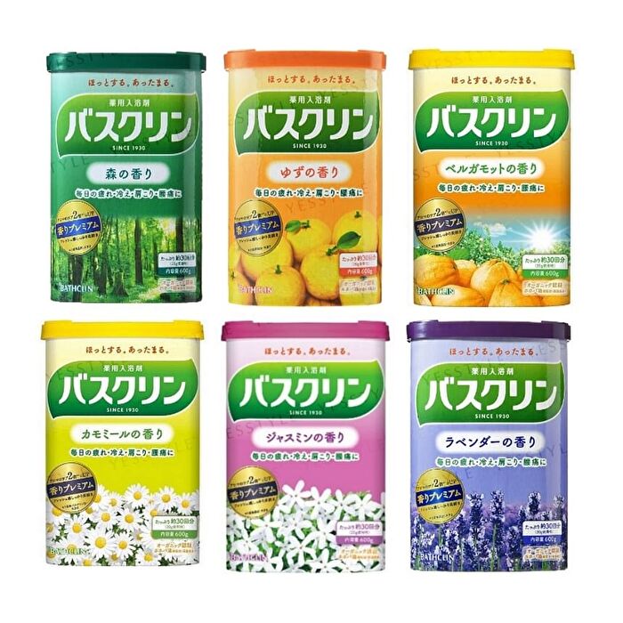 Bathclin Nature Bath Salt - Lemon - 600g