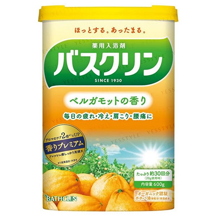 Bathclin Nature Bath Salt - Lemon - 600g