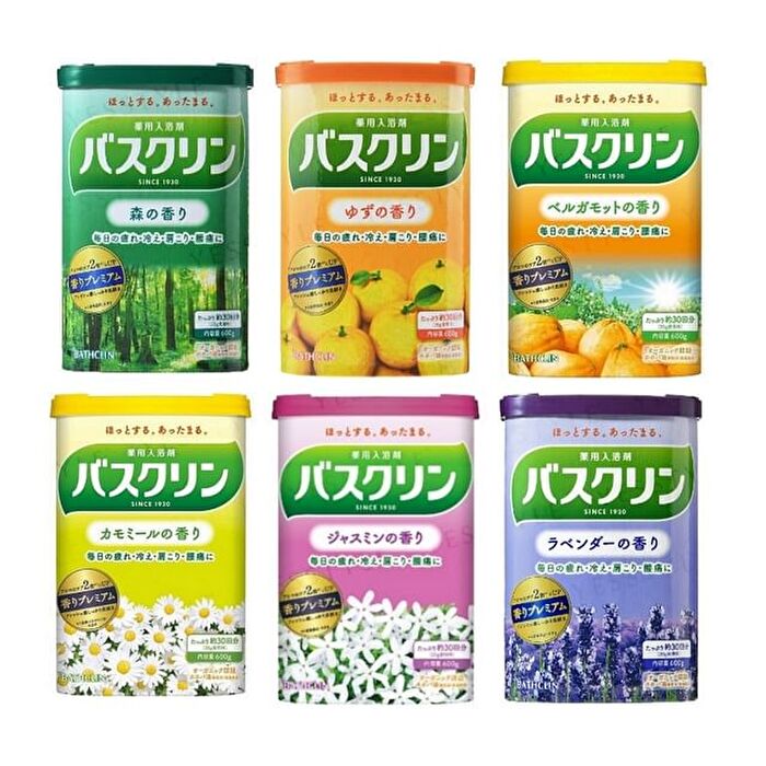 Bathclin Nature Bath Salt - Lemon - 600g