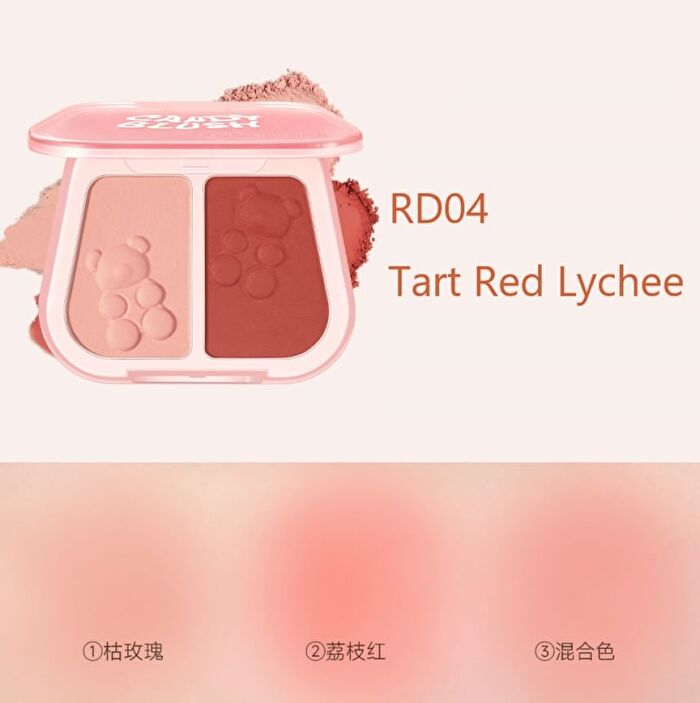 Focallure Dual Color Blush (4-5) - #RD04 Tart Red Lychee - 7.5g