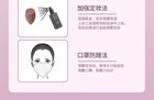 Hydrating Makeup Setting Spray - 130ml