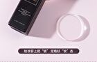Hydrating Makeup Setting Spray - 130ml