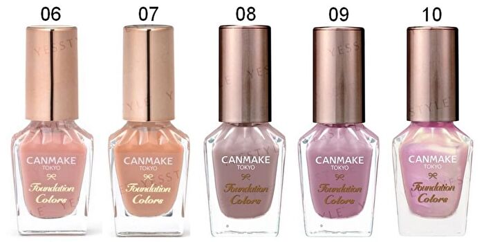 Foundation Nail Colors - 09 Dusty Pink