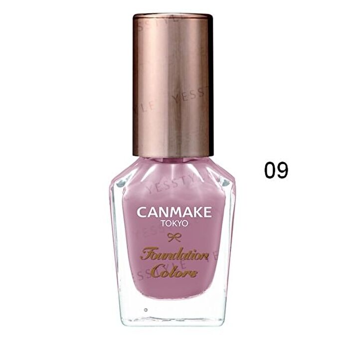 Foundation Nail Colors - 09 Dusty Pink