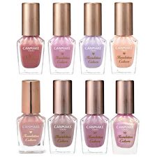 Foundation Nail Colors - 09 Dusty Pink