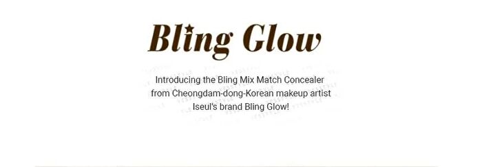 Mix Match Concealer - 1 set