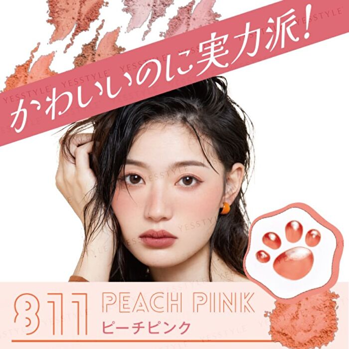 Chioture Japan Paw Pad Blush - 812 Blossom Pink