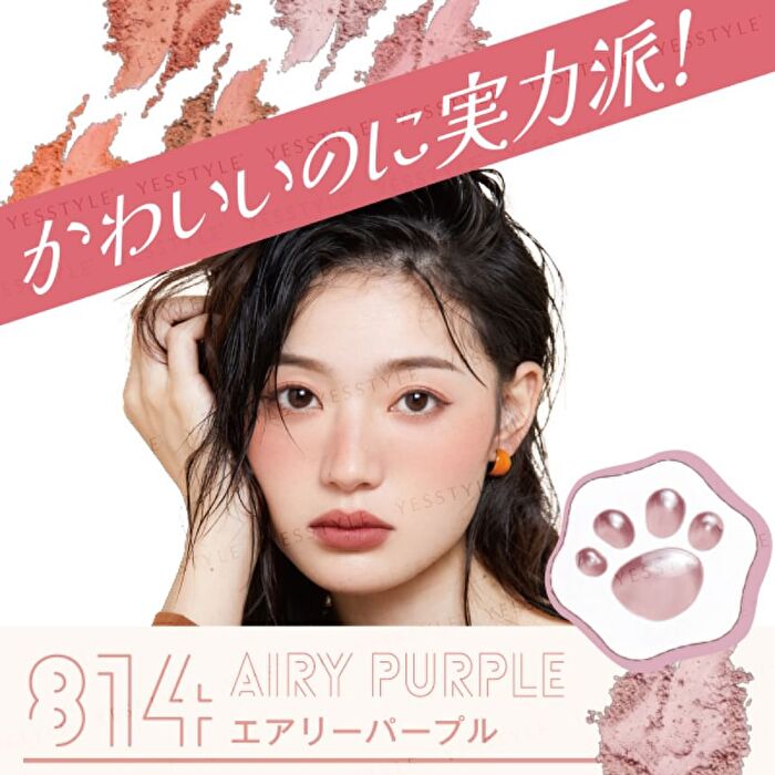 Chioture Japan Paw Pad Blush - 812 Blossom Pink