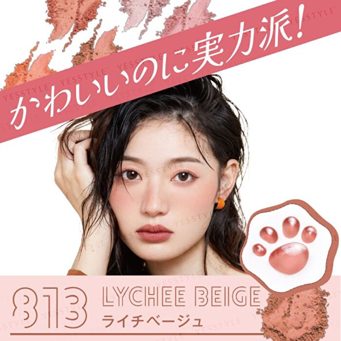 Chioture Japan Paw Pad Blush - 812 Blossom Pink