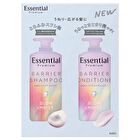 Essential Premium Barrier Glow & Moist Shampoo & Conditioner Set - 450ml x 2