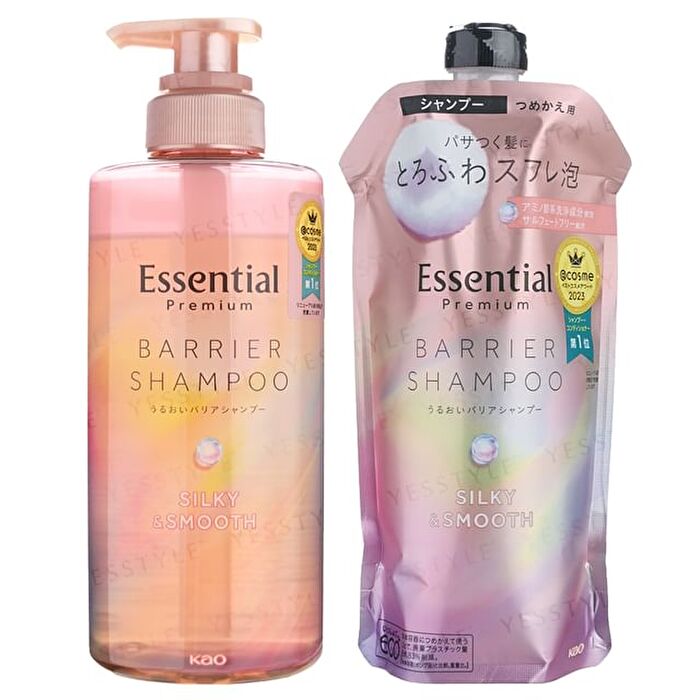 Essential Premium Barrier Silky & Smooth Shampoo - 340ml Refill
