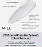 Aplb Snail Mucin Ginseng Facial Cream - 55ml