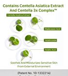 Aplb Snail Mucin Ginseng Facial Cream - 55ml