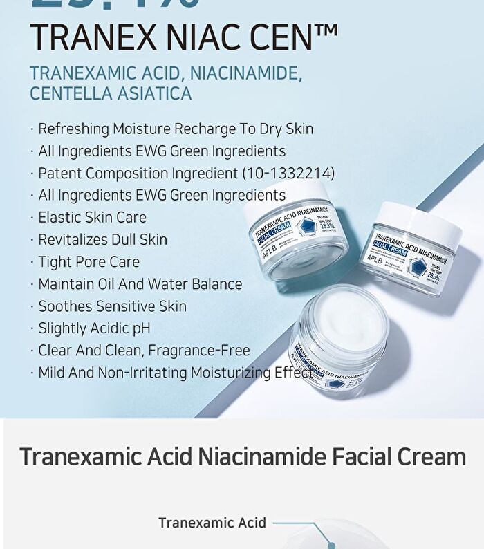 Aplb Tranexamic Acid Niacinamide Facial Cream - 55ml