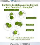 Aplb Tranexamic Acid Niacinamide Facial Cream - 55ml