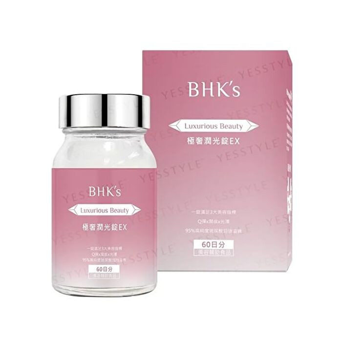 Luxurious Beauty Tablet - 60 tablets