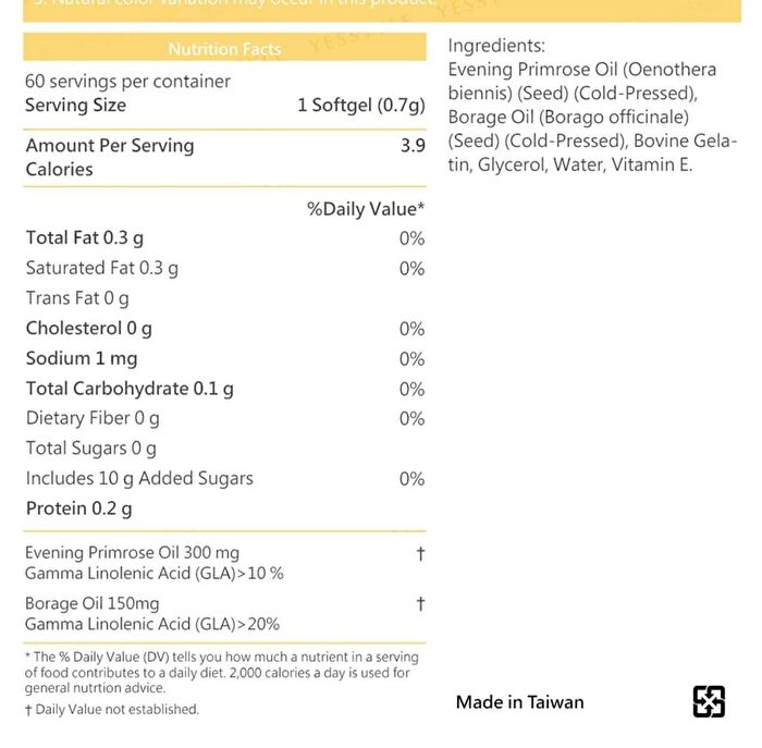 Evening Primrose Oil Softgel - 60 softgels