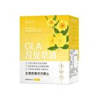 Evening Primrose Oil Softgel - 60 softgels
