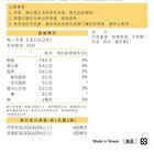 Evening Primrose Oil Softgel - 60 softgels