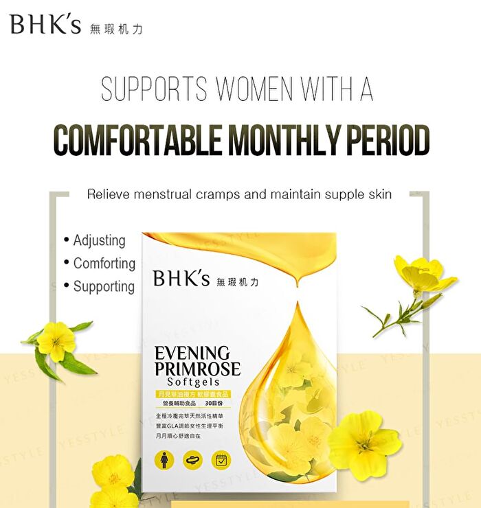 Evening Primrose Oil Softgel - 60 softgels