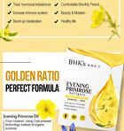 Evening Primrose Oil Softgel - 60 softgels