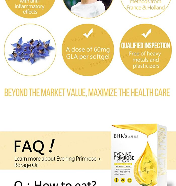 Evening Primrose Oil Softgel - 60 softgels