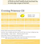Evening Primrose Oil Softgel - 60 softgels