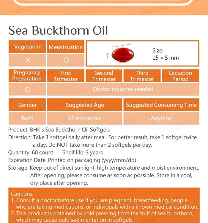 Sea Buckthorn Oil Softgel - 60 softgels