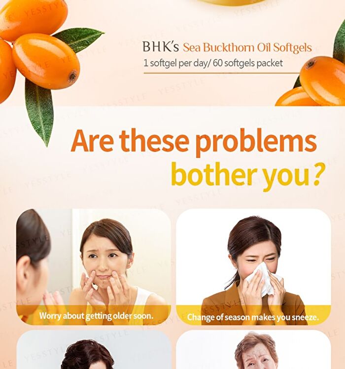 Sea Buckthorn Oil Softgel - 60 softgels