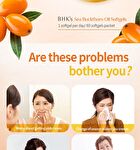 Sea Buckthorn Oil Softgel - 60 softgels