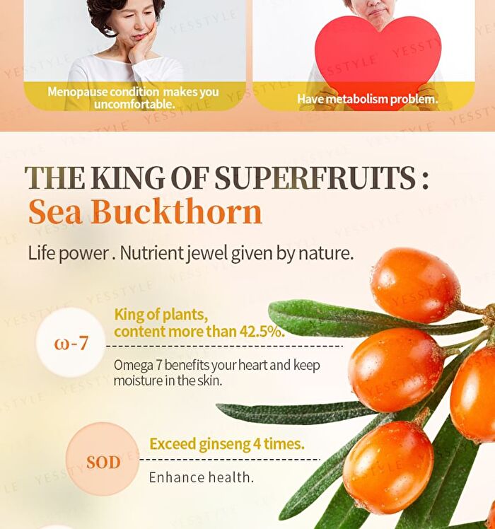Sea Buckthorn Oil Softgel - 60 softgels