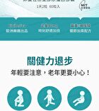 Undenatured Type II Collagen Capsule - 60 capsules