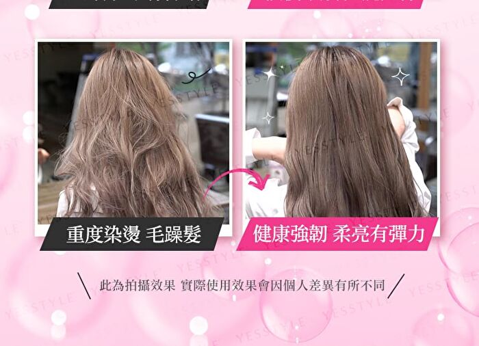 Hair Oil Essence - Romantic - 110ml