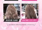 Hair Oil Essence - Romantic - 110ml