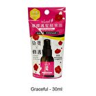 Hair Oil Essence - Romantic - 110ml