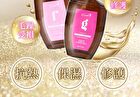 Hair Oil Essence - Romantic - 110ml