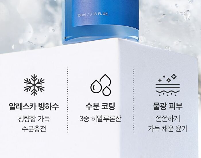 mixsoon Glacial Water Hyaluronic Acid Serum - 100ml