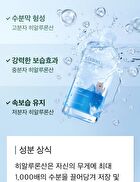mixsoon Glacial Water Hyaluronic Acid Serum - 100ml
