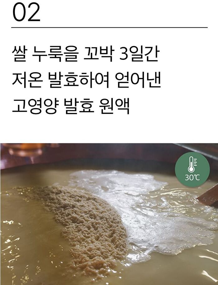 mixsoon Essence Mini - 3 Types - Centella Asiatica