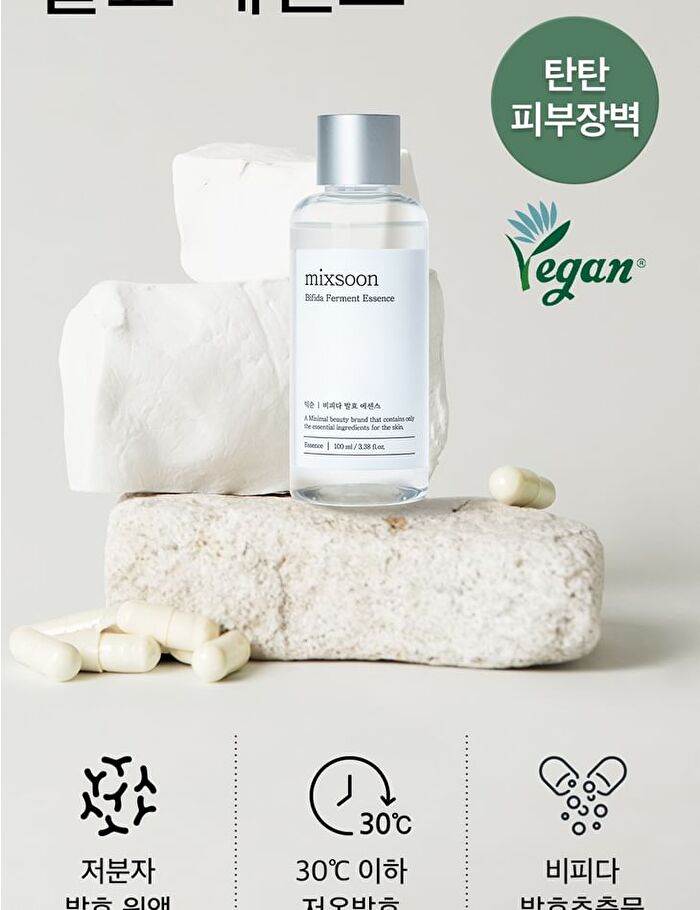 mixsoon Essence Mini - 3 Types - Centella Asiatica