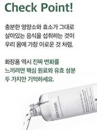 mixsoon Essence Mini - 3 Types - Centella Asiatica