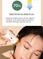 mixsoon Essence Mini - 3 Types - Centella Asiatica