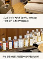 mixsoon Essence Mini - 3 Types - Centella Asiatica
