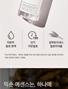 mixsoon Essence Mini - 3 Types - Bifida Ferment