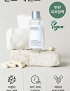 mixsoon Essence Mini - 3 Types - Bifida Ferment