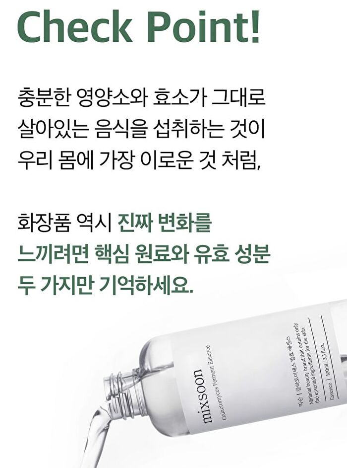 mixsoon Essence Mini - 3 Types - Bifida Ferment